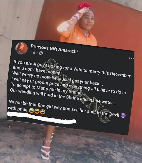 Precious Gift Amarachi