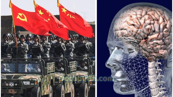 China Brain-Control weapon