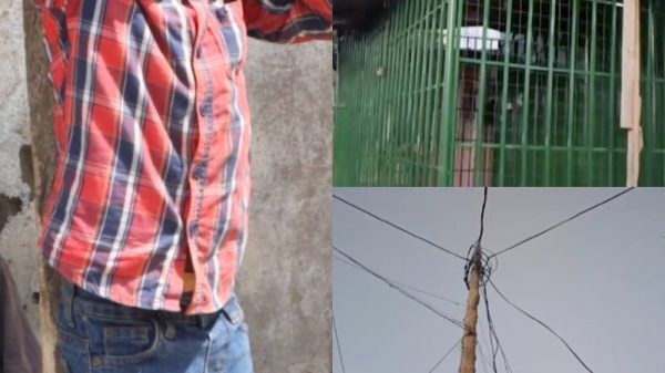 6-Year-Old Dies Shop Electrocution