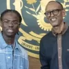 Rema and Paul Kagame