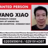 Wang Xiao chinese man escape prison in ghana